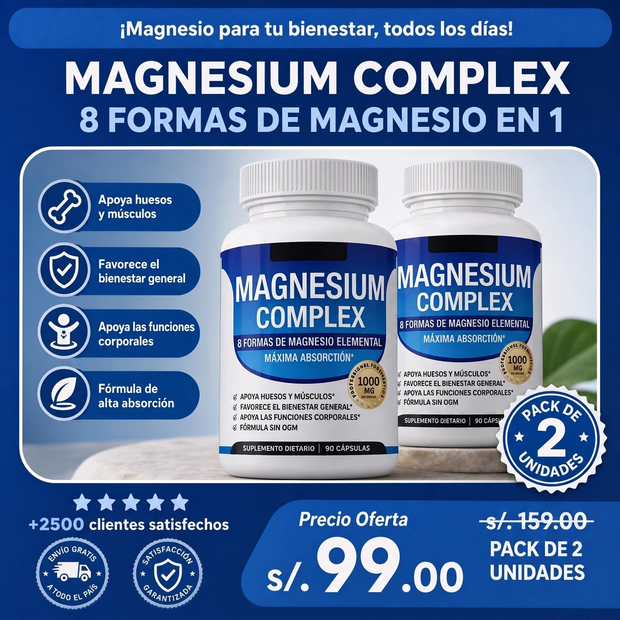 MAGNESIO COMPLEX ( PACK DE 2 )